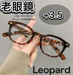 Item thumbnail for item 5012c06d-368d-4513-9157-fdf6c520f0dc
