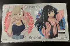 リコリスリコイル　アニメイト限定　プレイマット　夏 Amazon.co.jp: リコリス・リコイル ラバーマット アニメイト限定