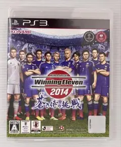 Item thumbnail for item dccbfe51-4332-4c70-8c20-2fcf4494f344