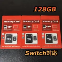 micro sd マイクロSDカード 128GB 3個