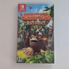 Switch ドンキーコング リターンズ HD