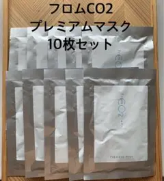 10枚セット♪from CO2 プレミアマスク