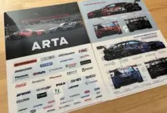 Item thumbnail for item 35722d8f-8398-4f31-8183-6fead46e160c