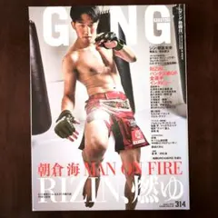 Item thumbnail for item 9a8d771e-a51e-432c-a489-184fcaf311db