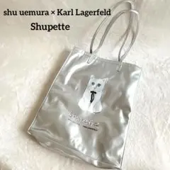 限定✨シュウウエムラ × カールラガーフェルド Shupette トートバッグ