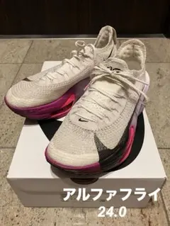 NIKE ALPHAFLY アルファフライネクスト%3 24.0