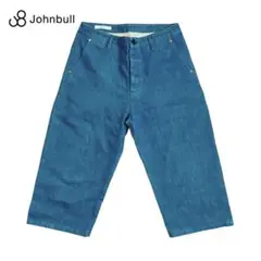 【Johnbull Private labo】ボンディングワイドジーンズ