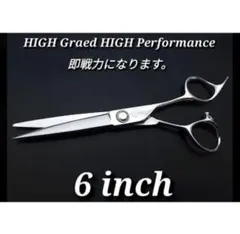 Item thumbnail for item 9e3ea2d8-c728-45f7-80a7-7b7e3d66923c