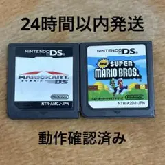 NEW スーパーマリオブラザーズ　マリオカートDS