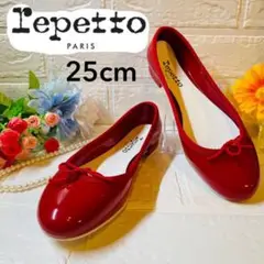 【極美品】エナメル レペット バレエ レッド ラウンドトゥ 25.0cm
