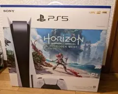 プレイステーション5 グランツーリスモ同梱版