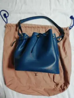 美品 ルイヴィトン エピ プチノエ ショルダーバックブルー 巾着 オールレザー