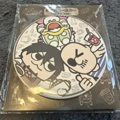 わしゃがなTV　　　白雲石コースター　カフェver