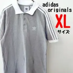 美品 アディダスオリジナルス adidas originals ポロシャツ