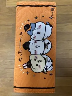 ちいかわ×巨人　読売ジャイアツ　やわらかフェイスタオル　やったー！