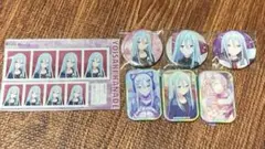 宵崎奏 まとめ売り