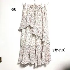 Item thumbnail for item 5313aa4f-0187-4b48-b2ff-de1625b3af31