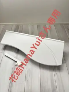 Item thumbnail for item a1c7aca3-43bd-4af1-ae21-2df32c736e39