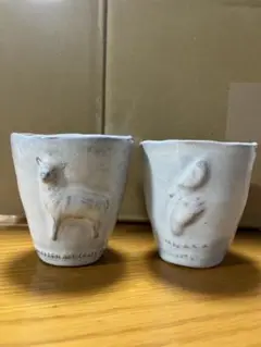 Item thumbnail for item bd2fc6c1-7b47-49ca-948b-e2fd5a6fe1ad