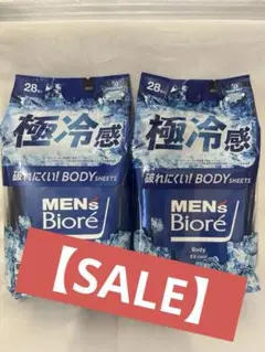 Item thumbnail for item 51cddde8-022f-47fb-a8d1-c84124afa73a