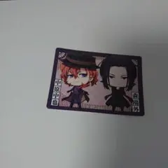 中原中也 森鴎外 ステッカー64