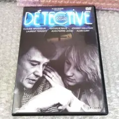 ゴダールの探偵 ヘア解禁版('85仏) ゴダールの探偵 ヘア解禁版('85仏) ゴダールの探偵（ヘア解禁版
