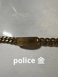 police ポリス 金 ブレスレット メタリック