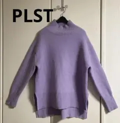 極美　PLST プラステ 長袖カットソー　前後着丈差デザイン　ラベンダー　M
