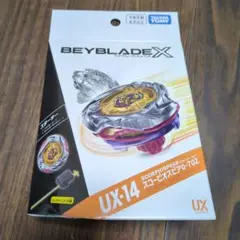 Item thumbnail for item de1a5a86-0dd9-446f-9d56-44b38a5113c2