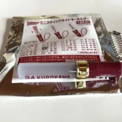 楽天イーグルス 黒川