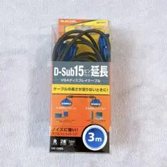 Item thumbnail for item 3889e3e6-3cfd-4b4e-9378-c3bfed903bc6