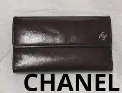 CHANEL(シャネル)の長財布 三つ折り