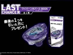 Item thumbnail for item 2ba1463c-ad7d-43fb-963a-ed42b08fbfc4