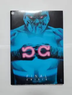 2025年最新】ファイナルクライシス dcの人気アイテム - メルカリ