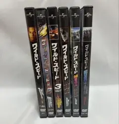 ワイルド・スピード DVD 6巻セット