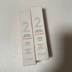 ビーザスキン ビタビタサークルゼロアイクリーム 30g
