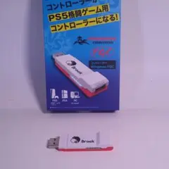 Item thumbnail for item b8b83913-a518-44b7-b152-4438420ee994