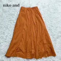 ニコアンド プリーツロングスカート フレア Aライン 派手色 カジュアル 洗える
