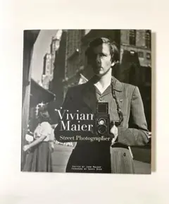 Vivian Maier ヴィヴィアンマイヤー 写真集