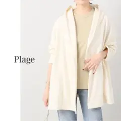 美品*Plage プラージュ Beauty 裏毛ショートコート 羽織り ガウン