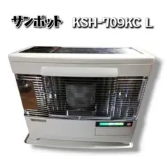 2025年最新】サンポット kshの人気アイテム - メルカリ