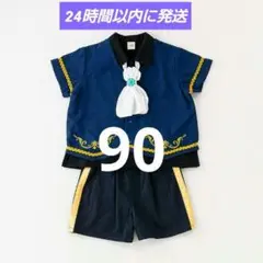 リトシー　美女と野獣　なりきり　90㎝　セットアップ　しまむら　ビースト