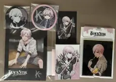 【匿名】ブラスタ　吉野　まとめ売り