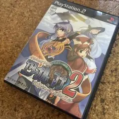 イリスのアトリエ エターナルマナ2 PlayStation 2用ソフト