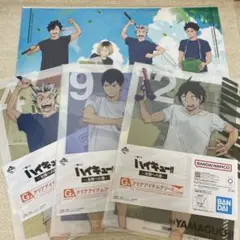 ハイキュー　一番くじ　G賞　クリアファイル&ステッカー　クリアポスター