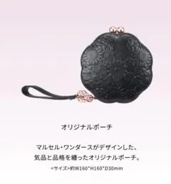 Item thumbnail for item ba528e9a-b025-4378-a564-50dcb7185b04