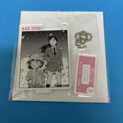 名探偵コナン　コナンランド　公式アプリアクリルキーホルダー　毛利蘭　幼少期