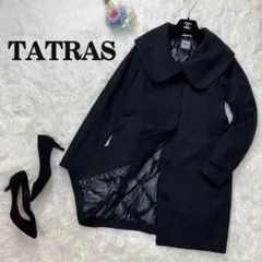 美品♡TATRAS タトラス Aライン ウール ダウンコート