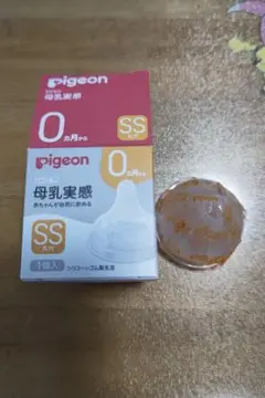 Pigeon 母乳実感 SS 1個入