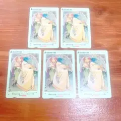 Item thumbnail for item a727e64e-0c86-449c-b08a-2eb9a95dec23